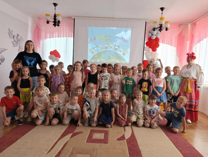Международный праздник - День защиты детей! Международный праздник - День защиты детей!.